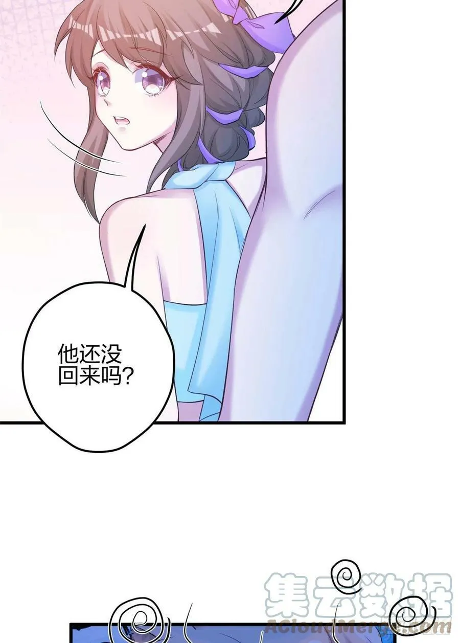 338 第40页