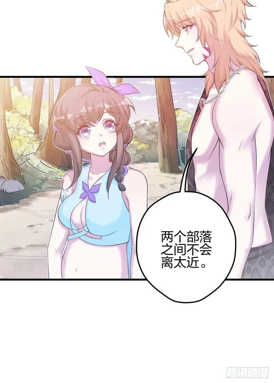 338 第42页