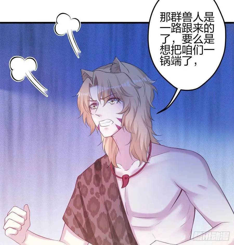 338 第44页