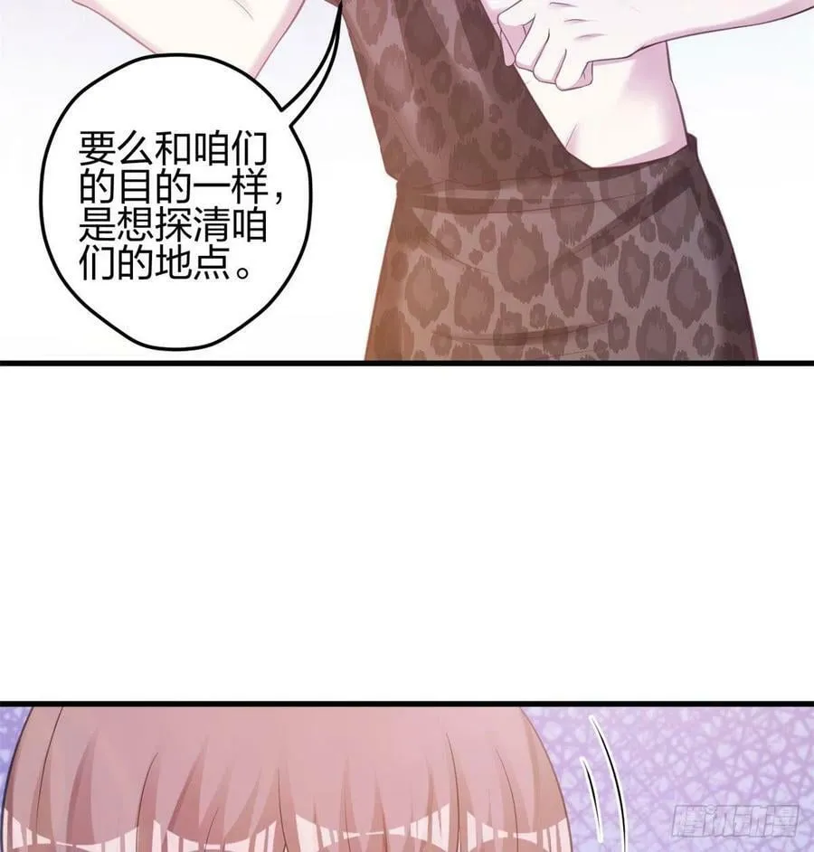 338 第45页