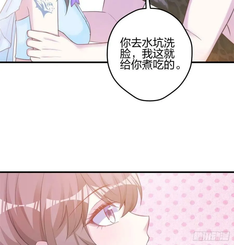 338 第48页