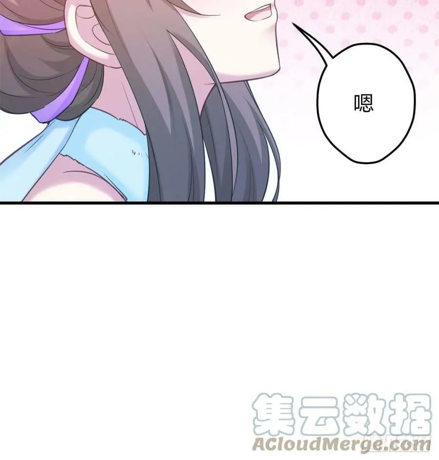 338 第49页