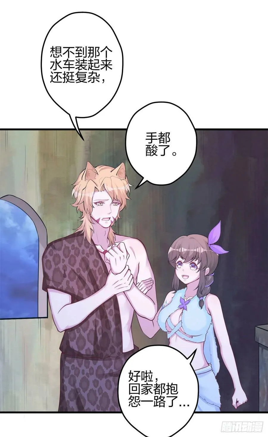 336 第2页