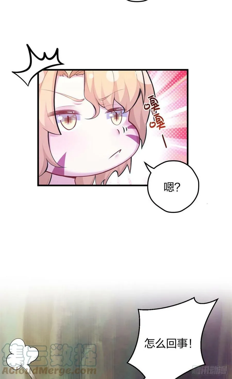 336 第3页