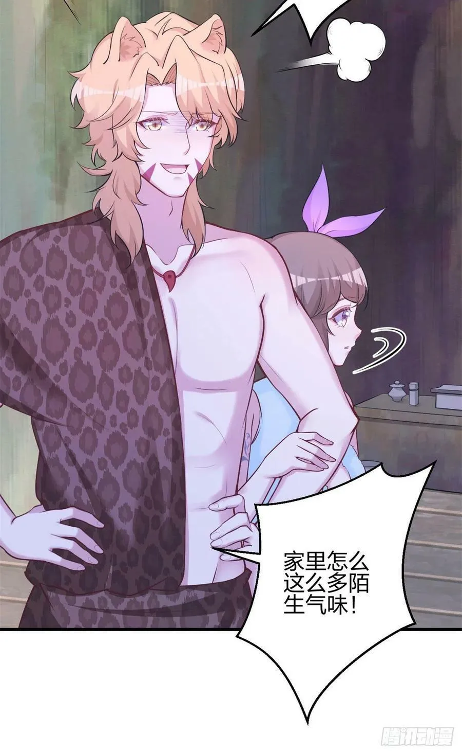 336 第4页