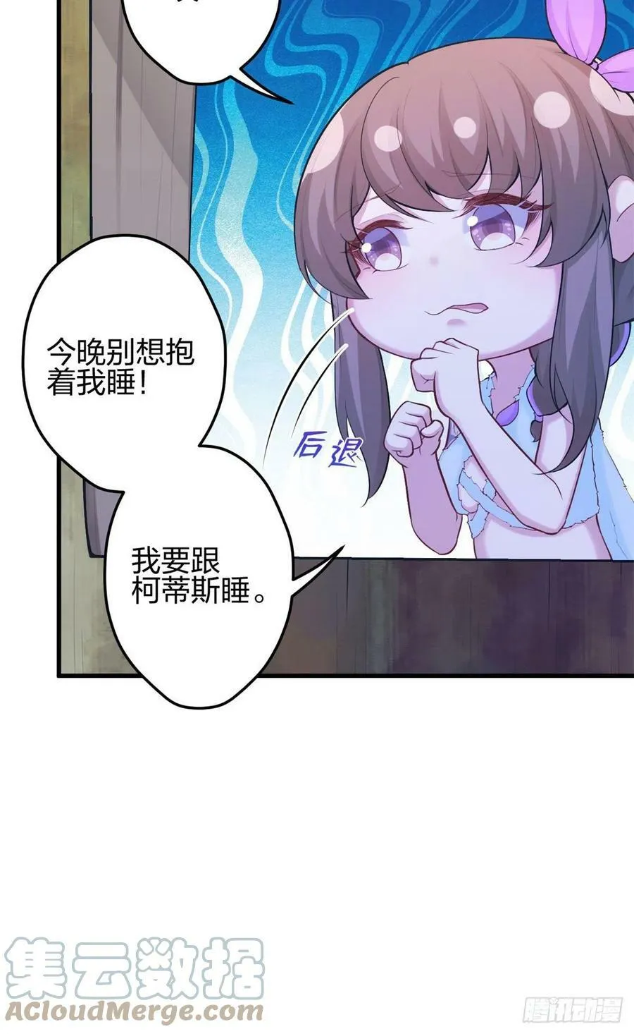 336 第7页