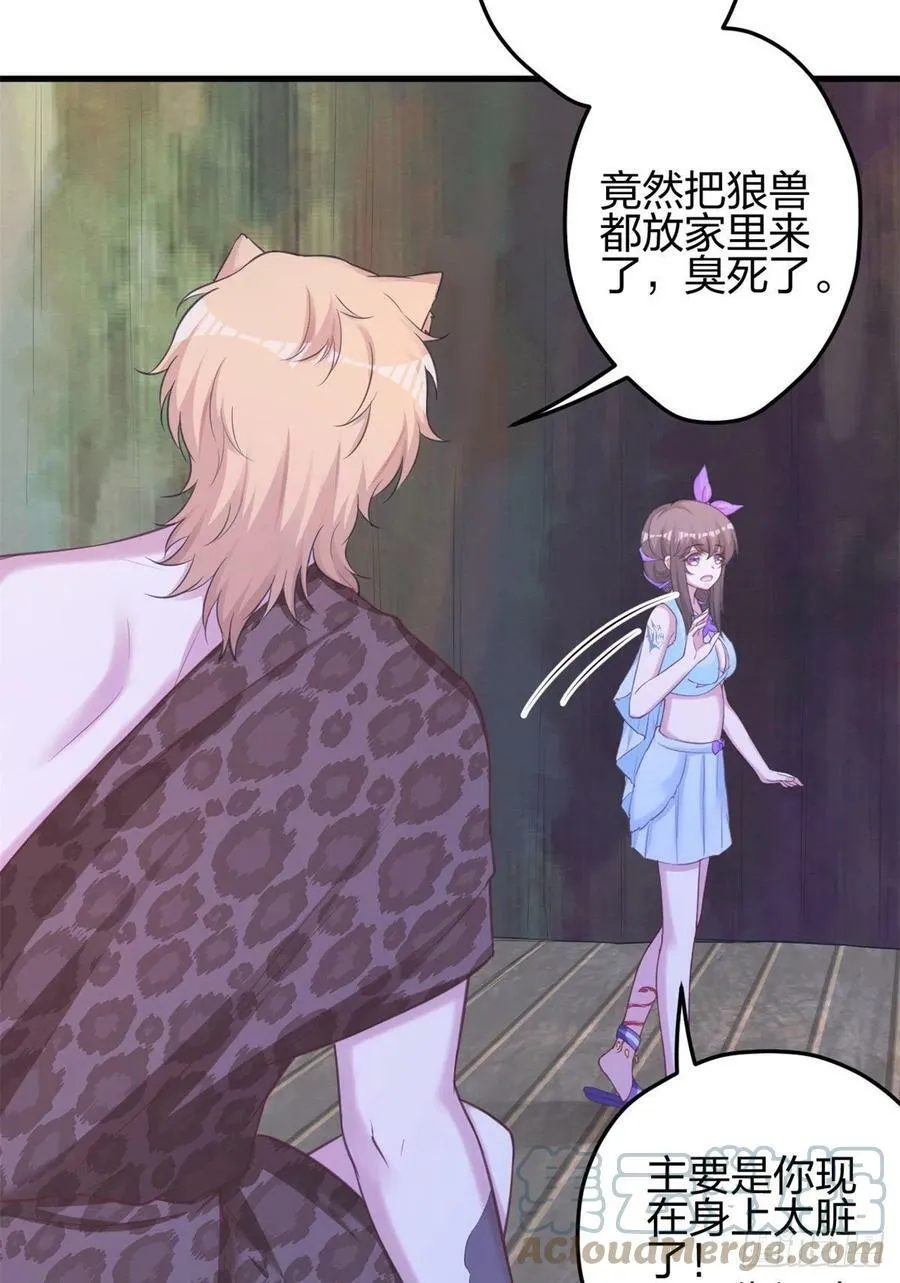 336 第9页