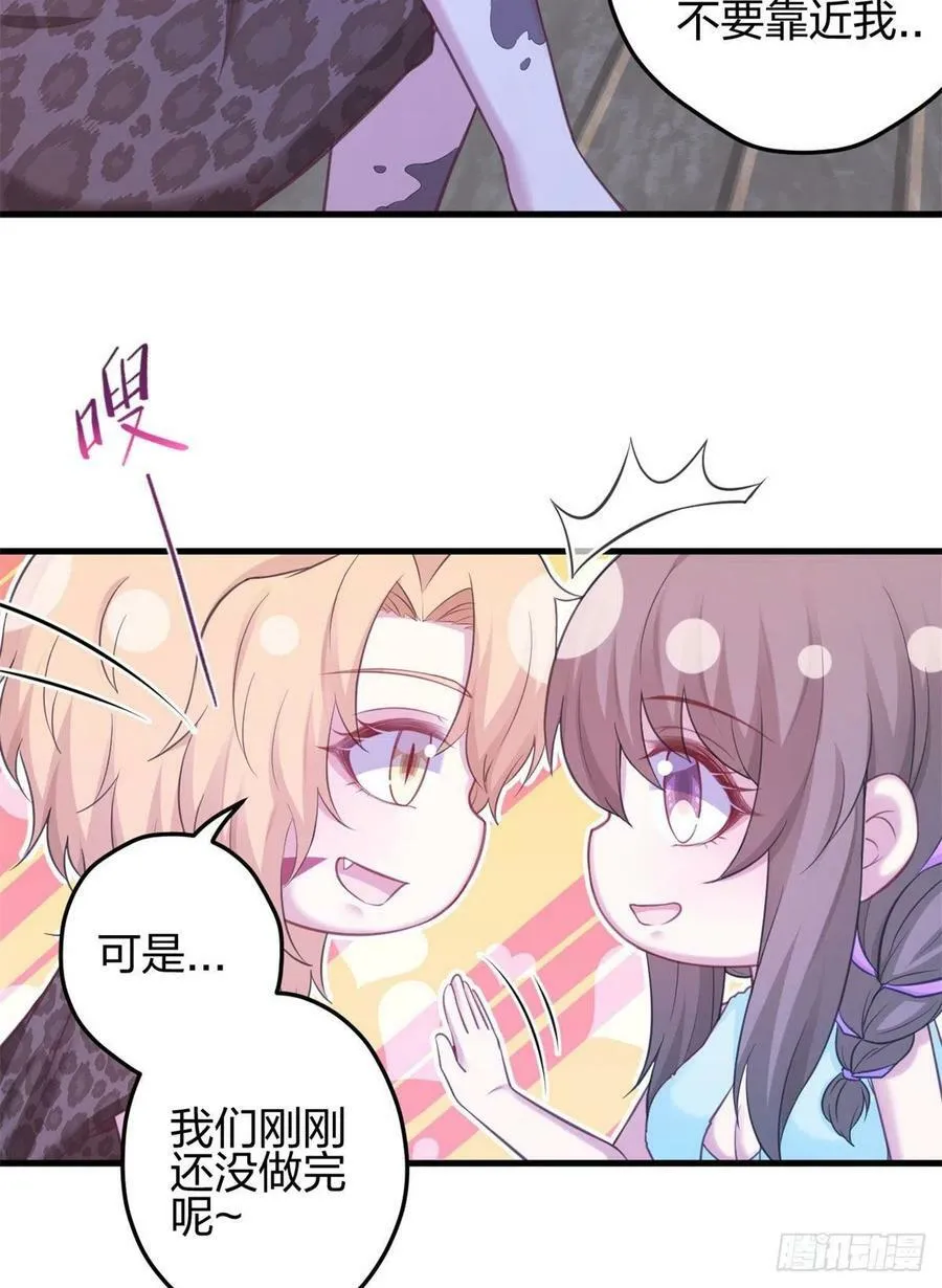336 第10页