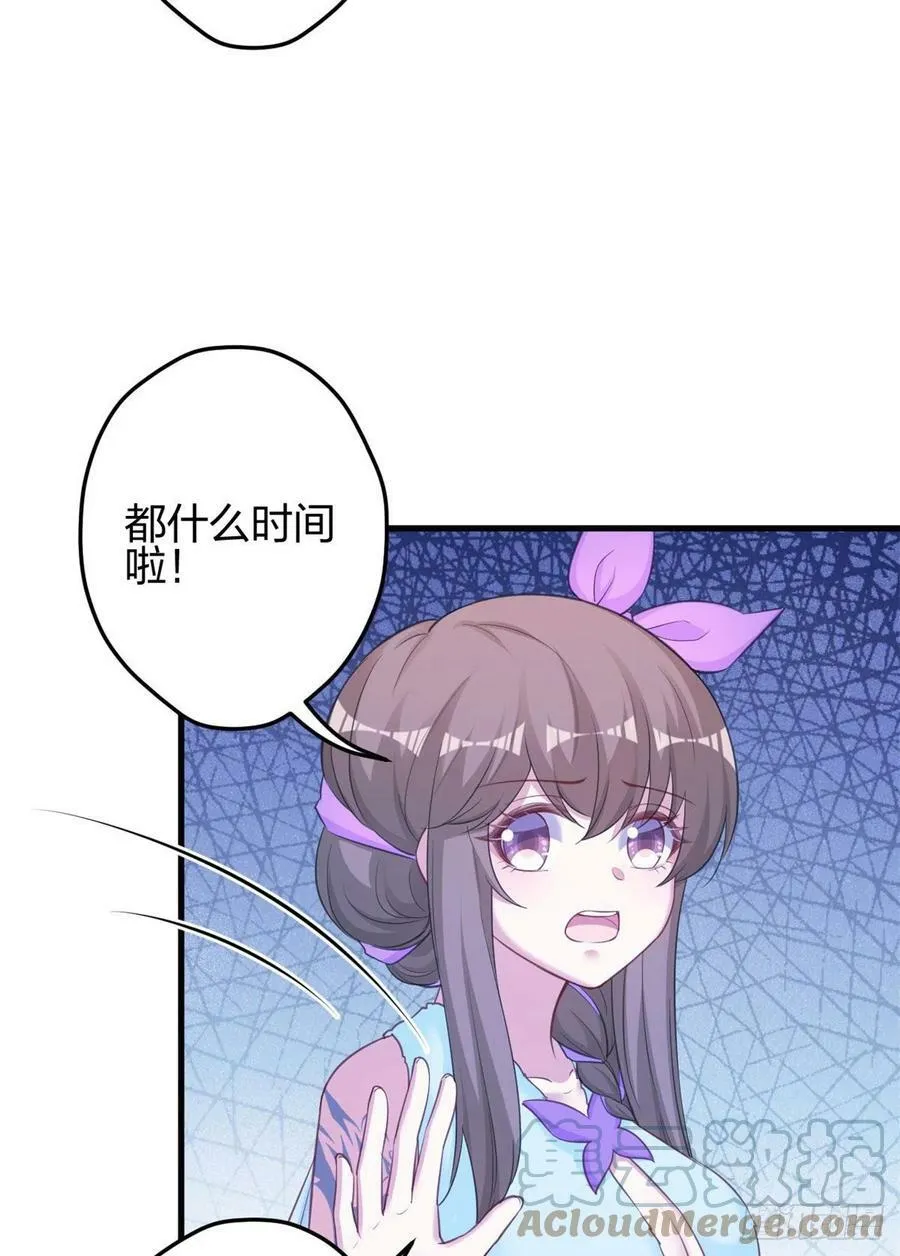 336 第11页