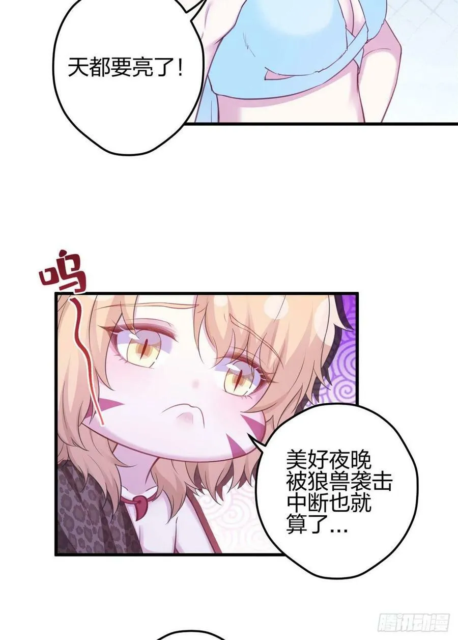 336 第12页