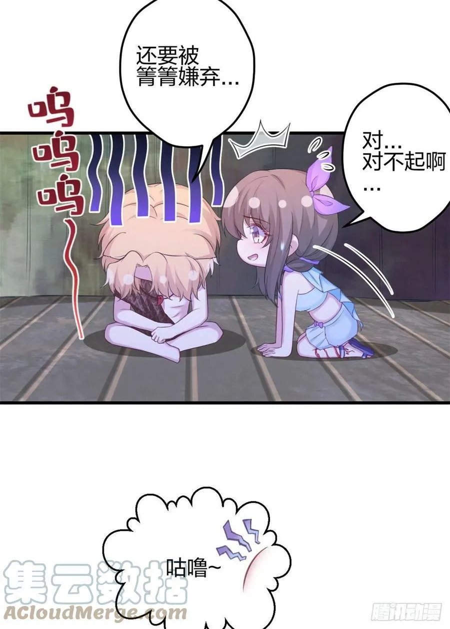336 第13页