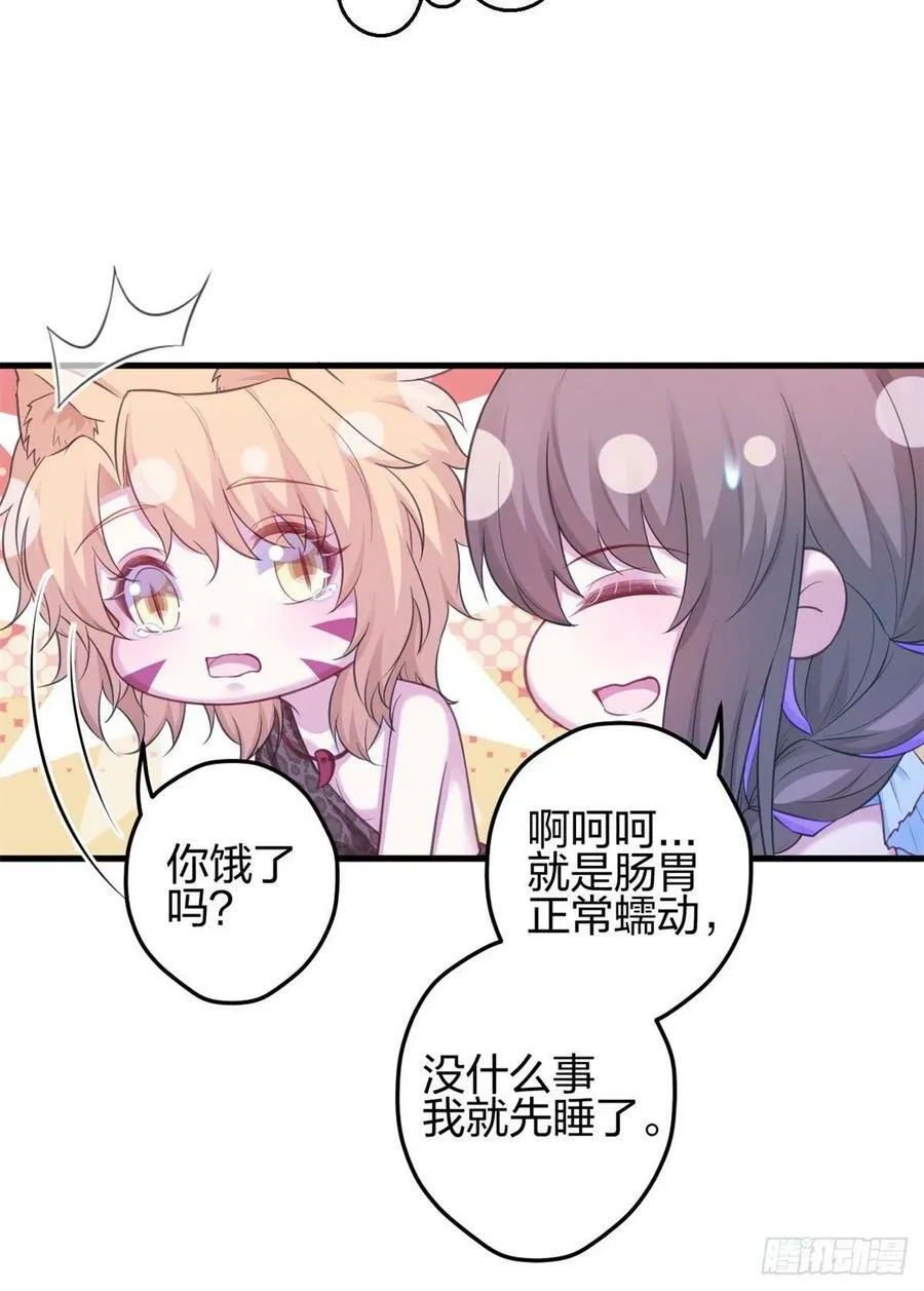 336 第14页