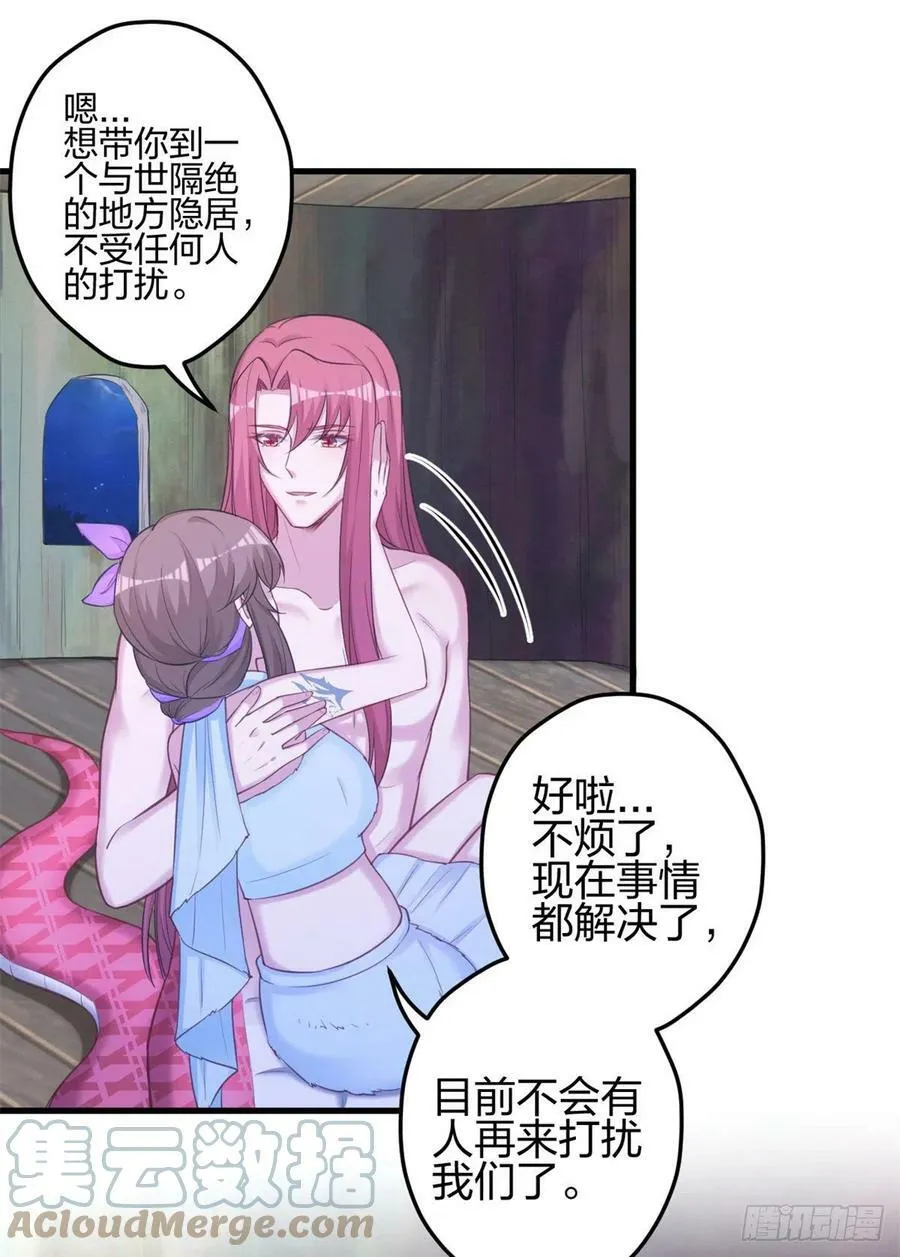 336 第15页