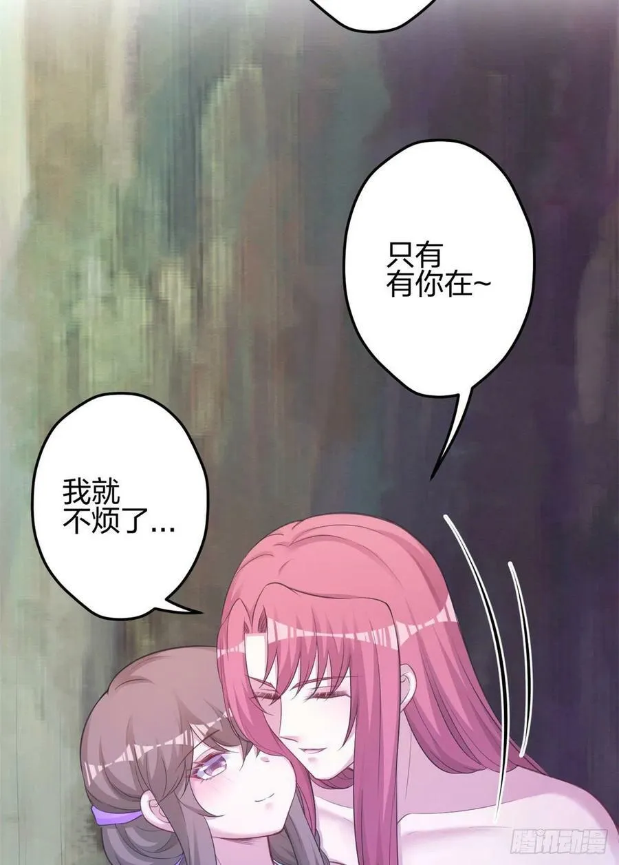 336 第16页