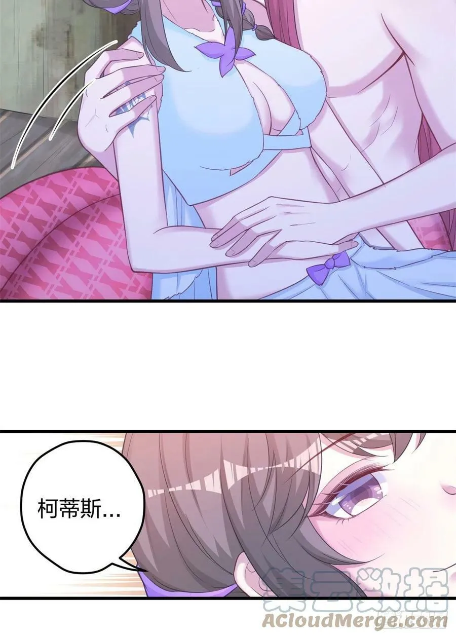 336 第17页