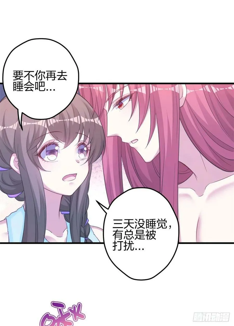 336 第18页
