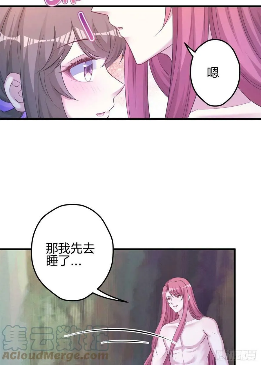 336 第19页