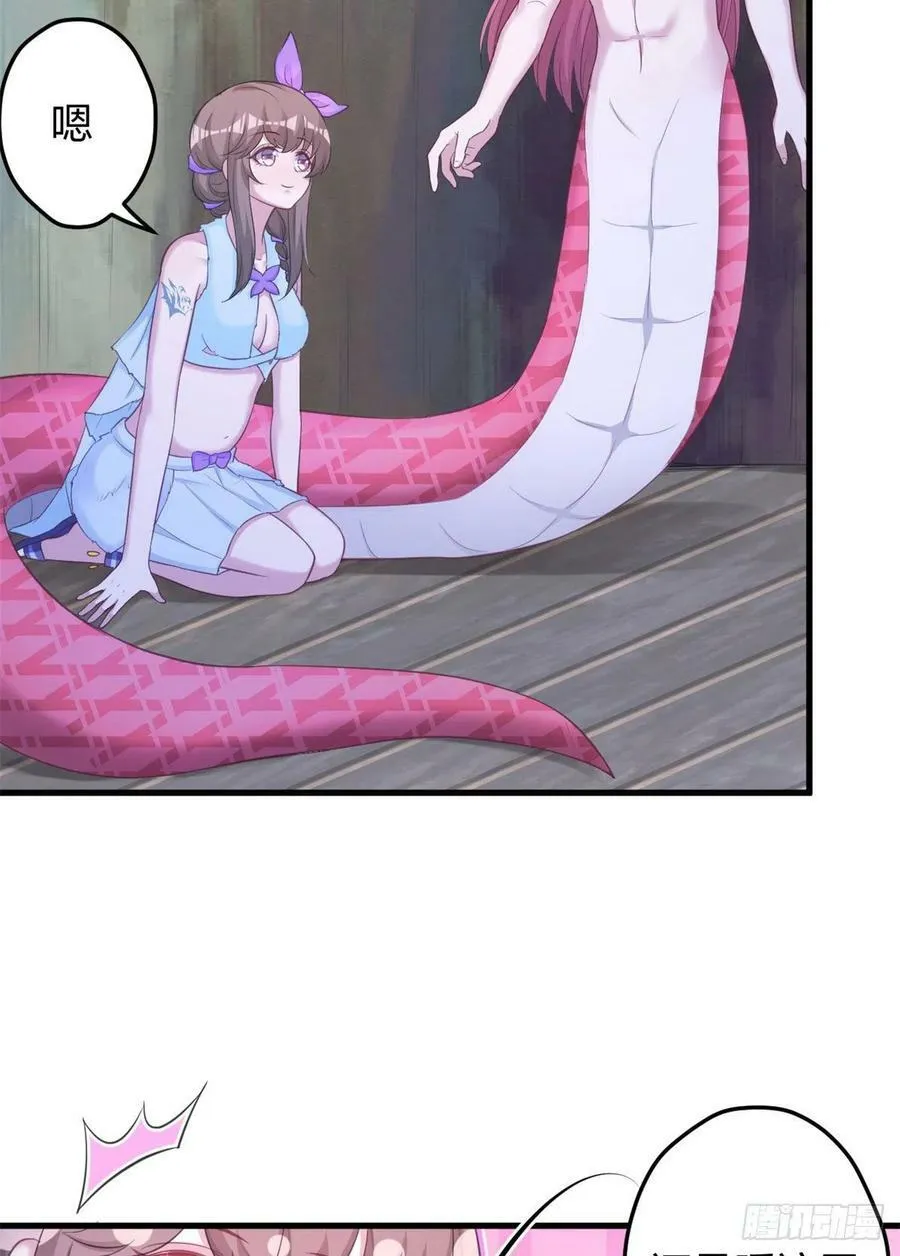 336 第20页