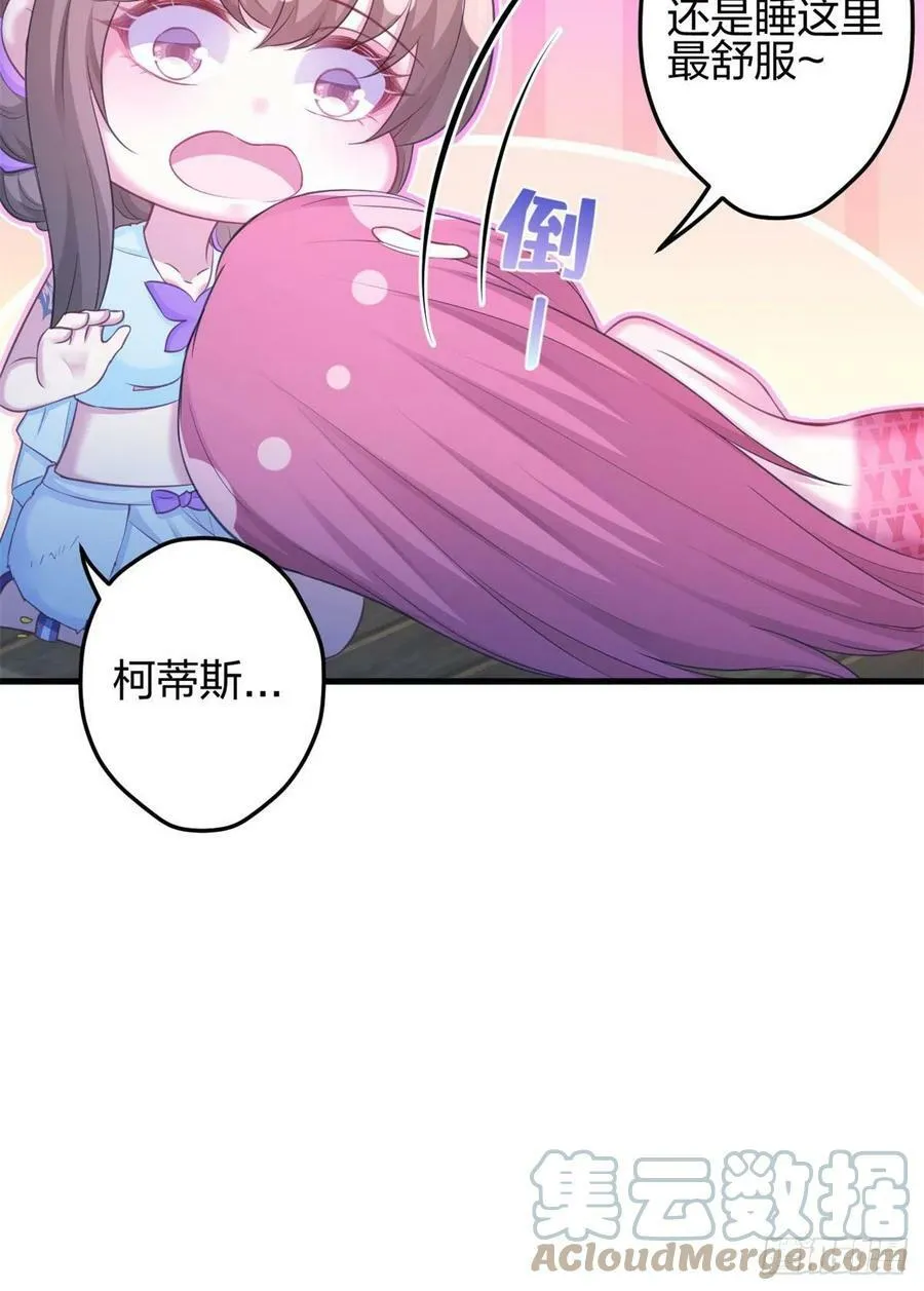 336 第21页