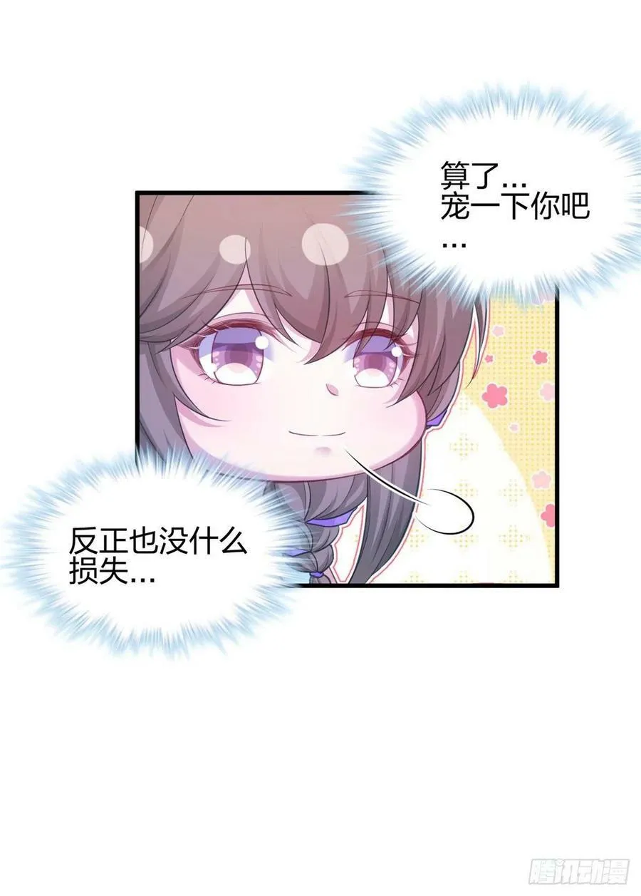 336 第22页