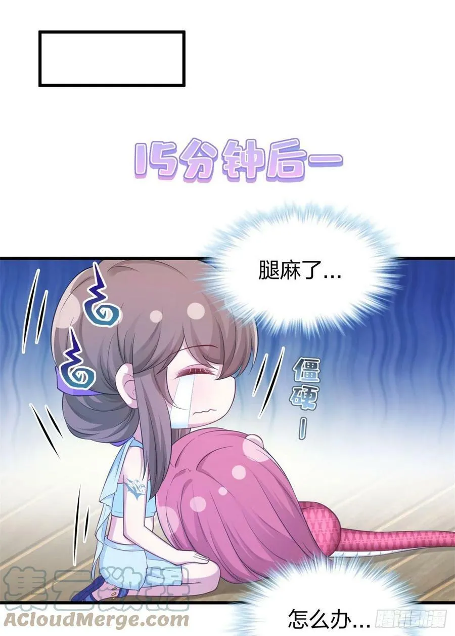 336 第23页