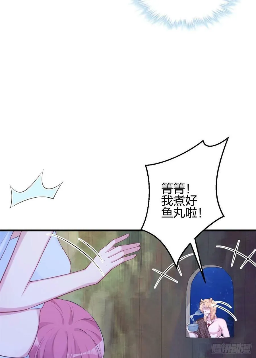 336 第24页