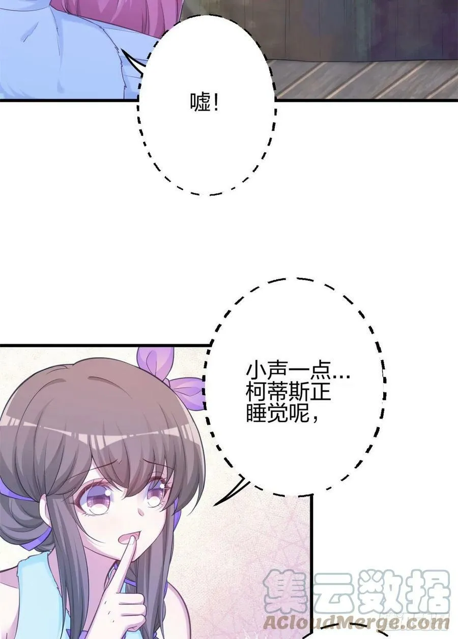 336 第25页