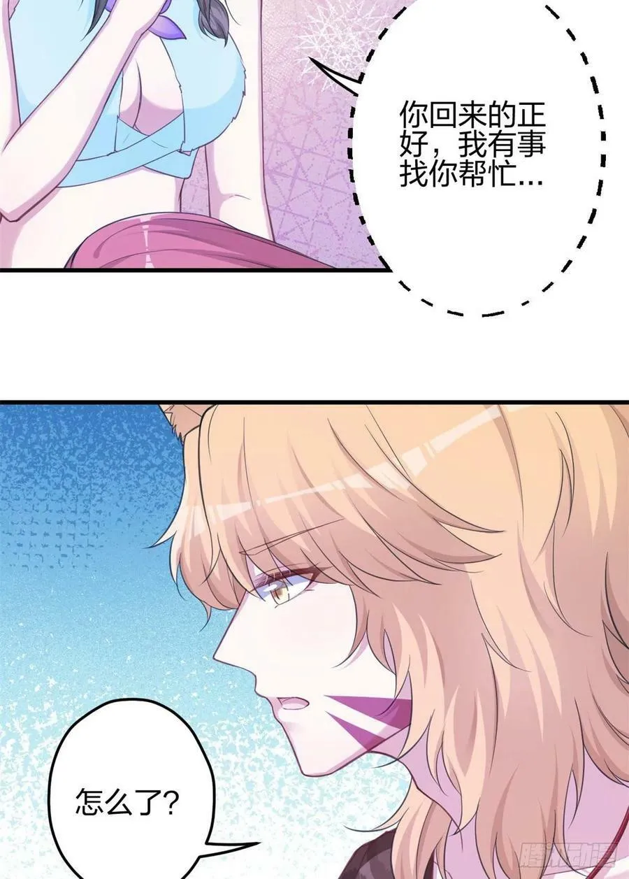 336 第26页