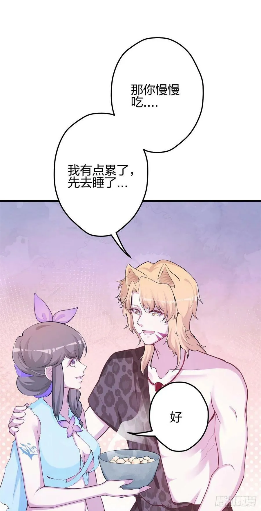 336 第30页