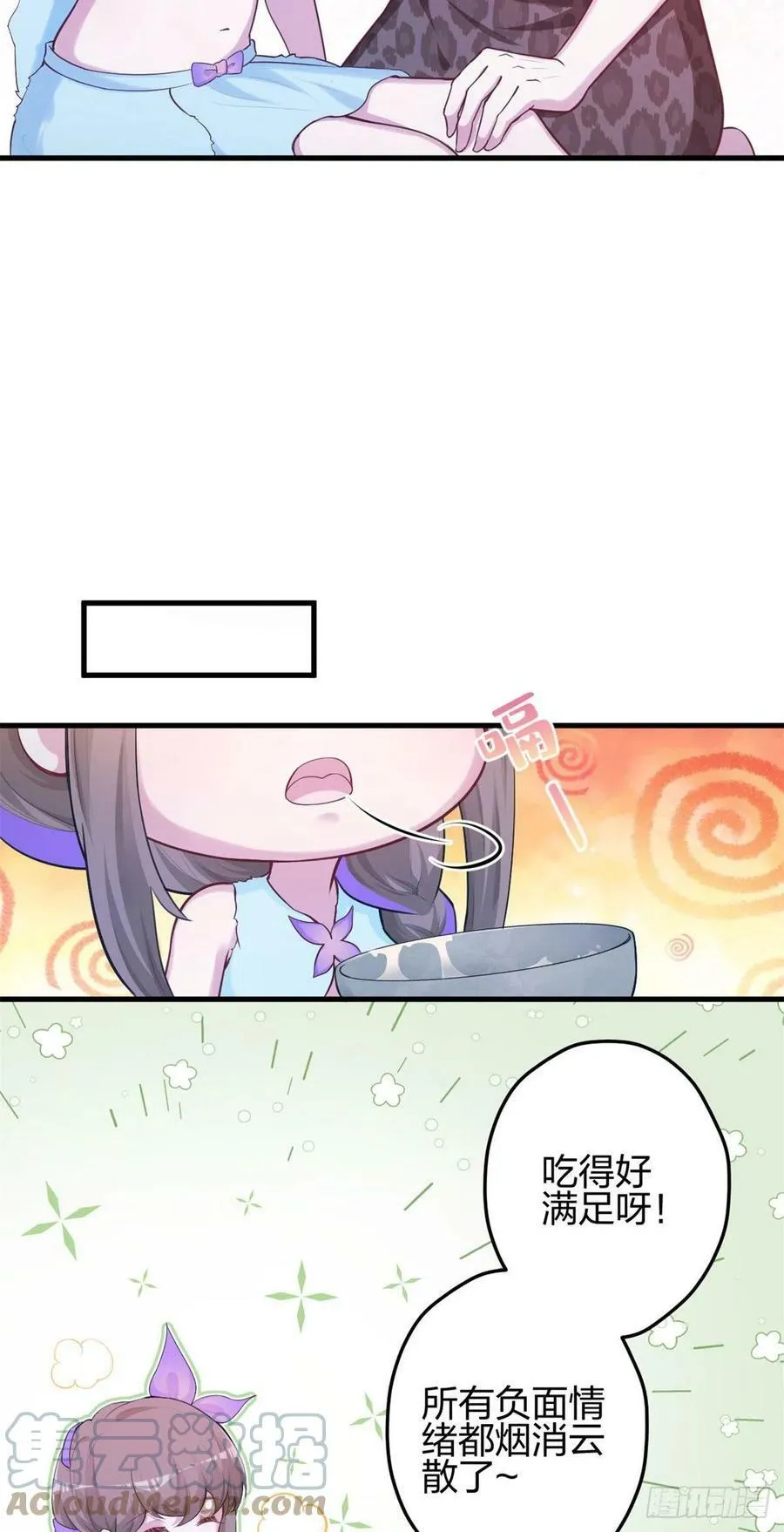 336 第31页