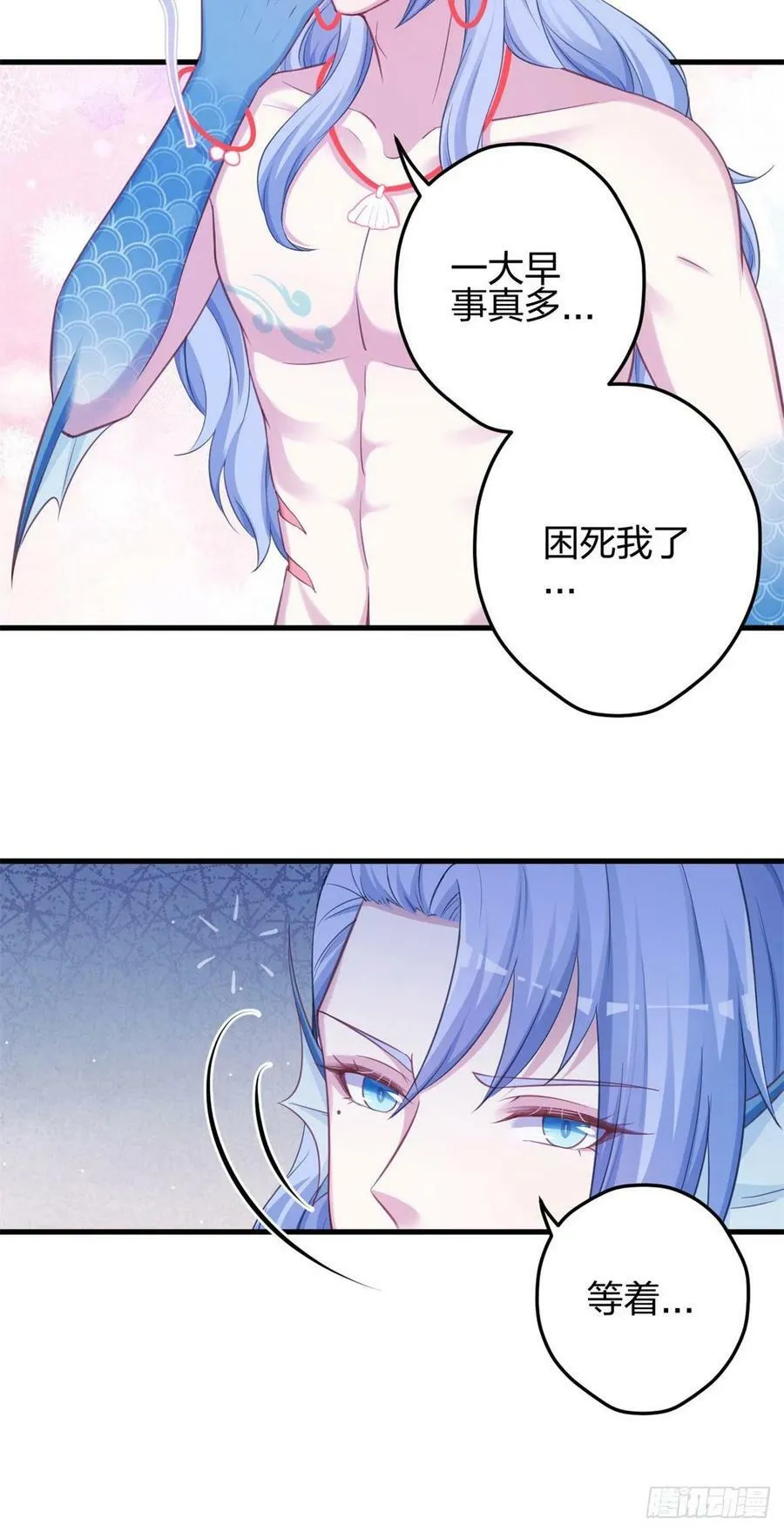 336 第38页