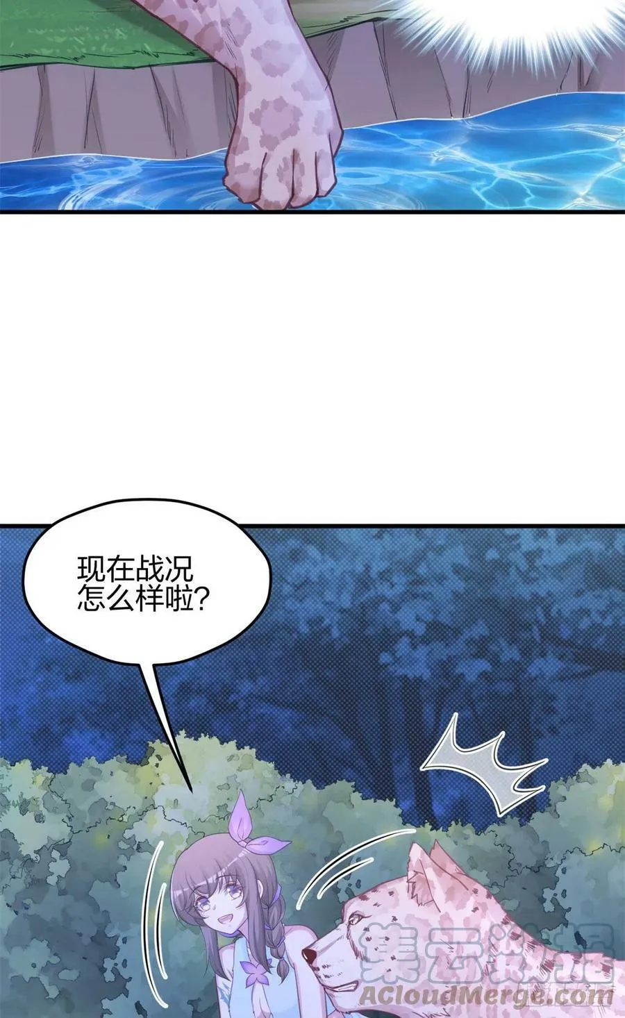 335 第3页