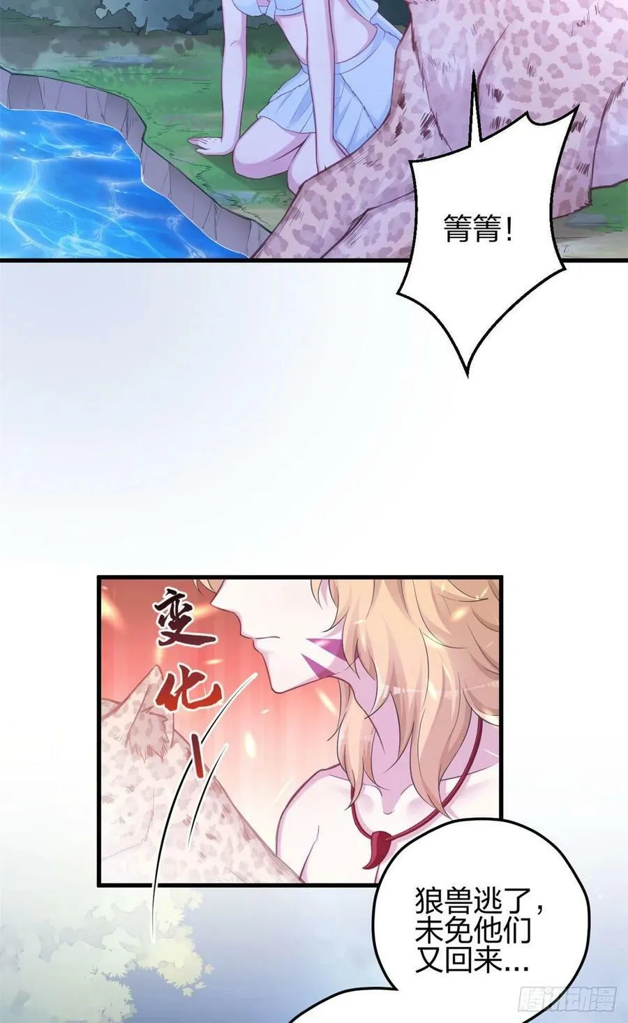 335 第4页