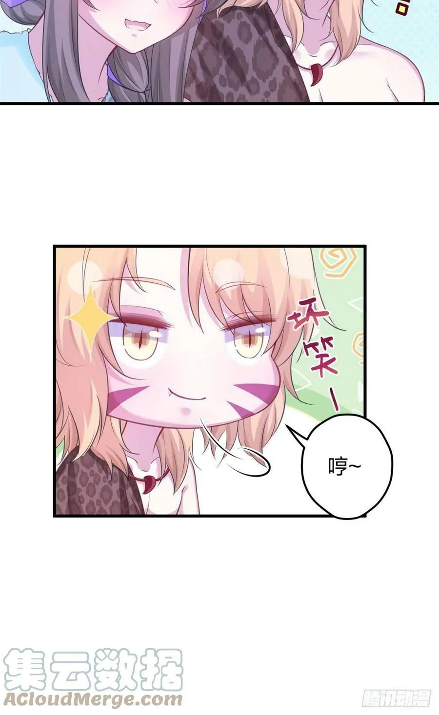 335 第7页