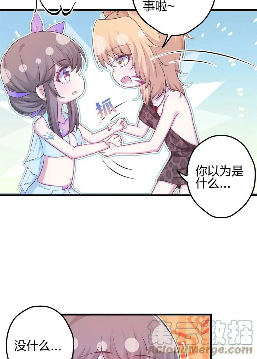 335 第9页