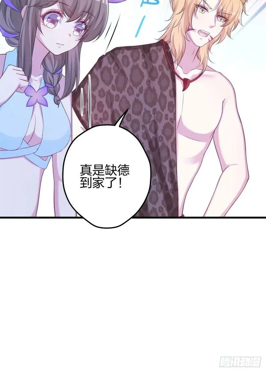335 第14页