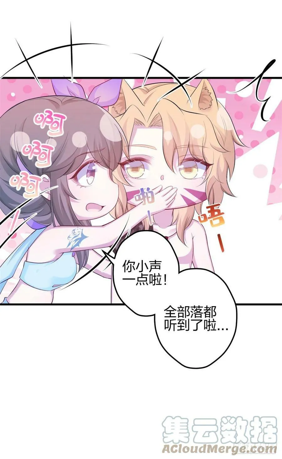 335 第15页