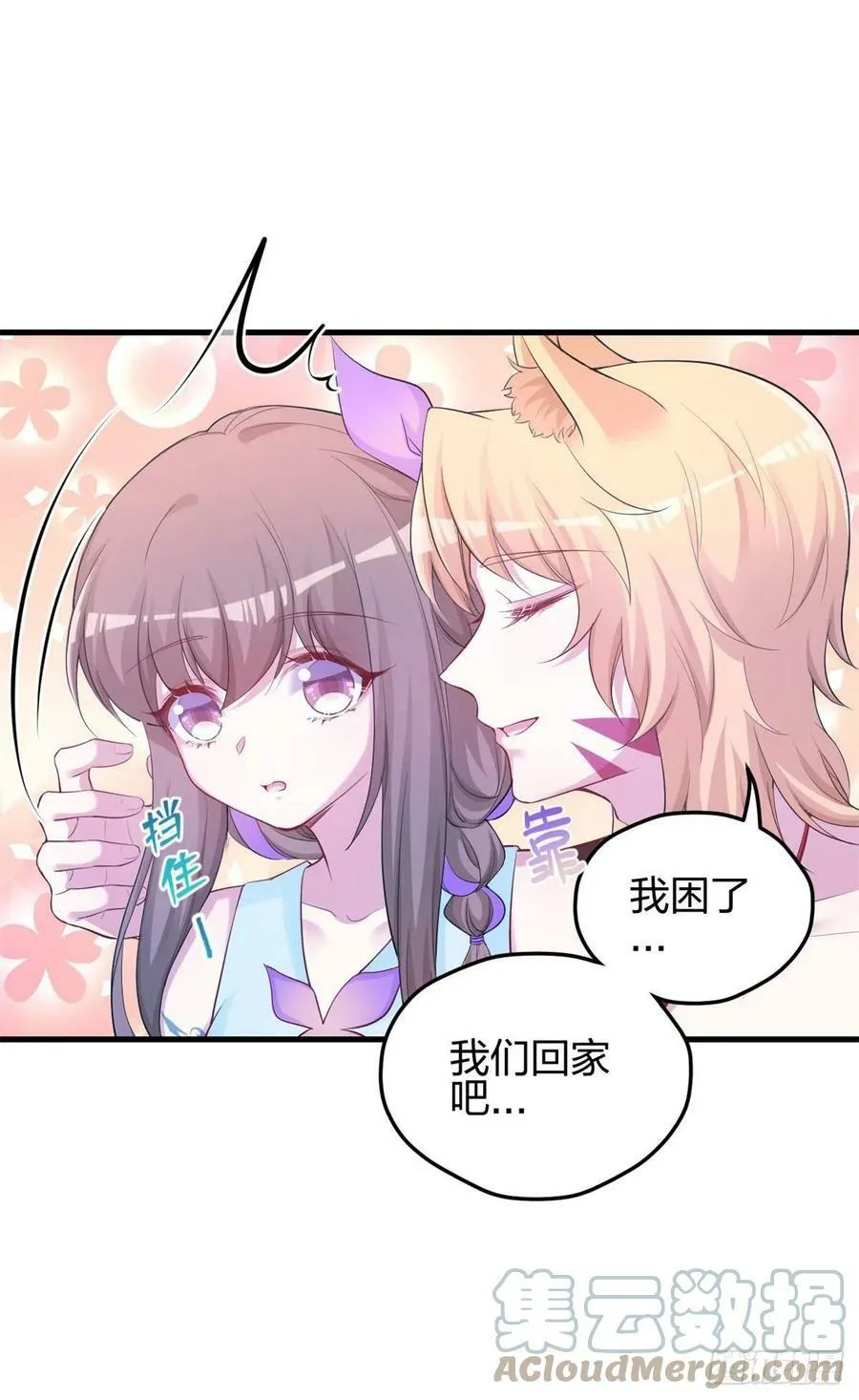 335 第19页