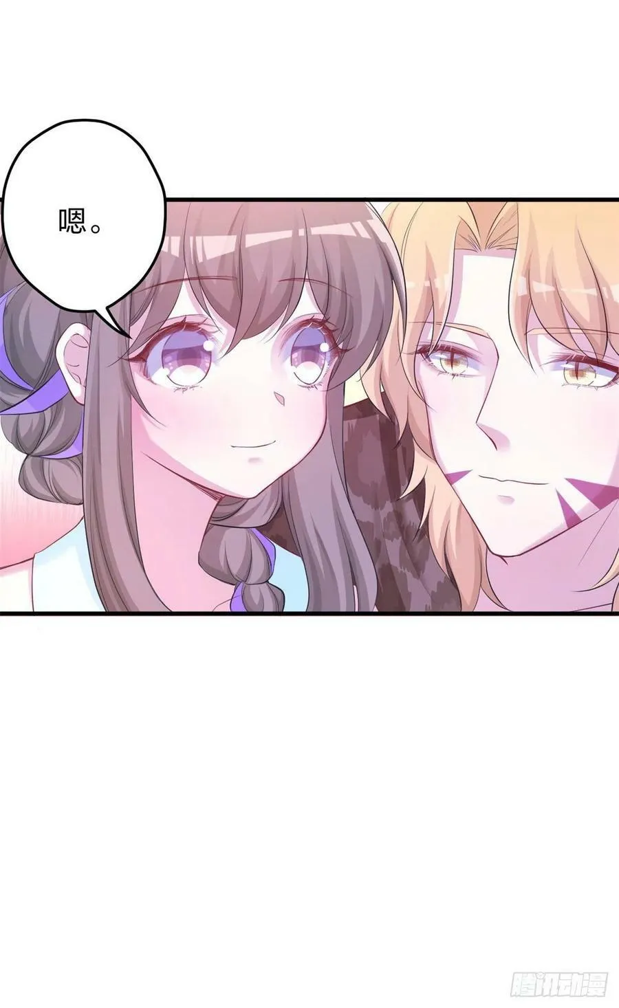 335 第20页