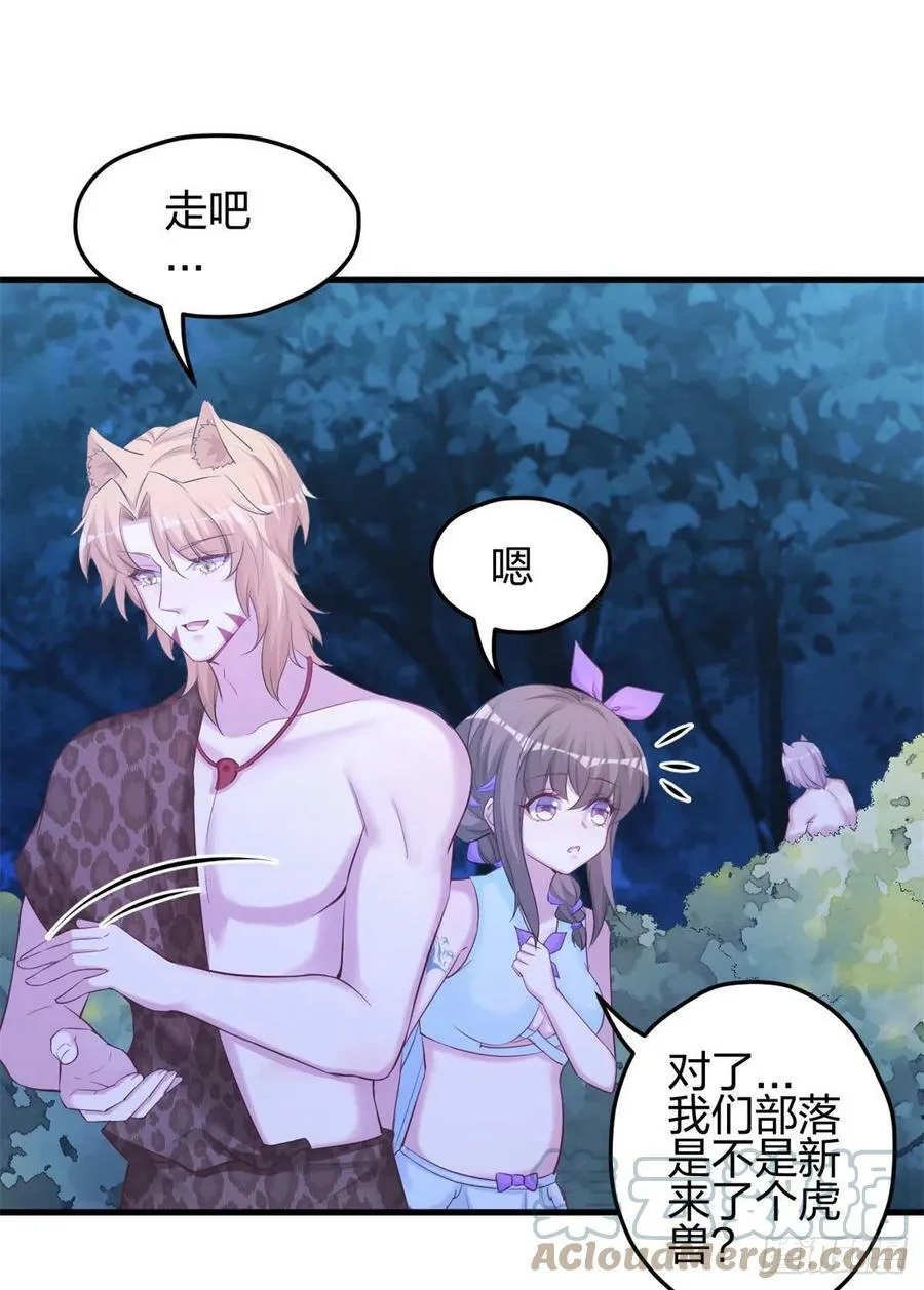 335 第21页