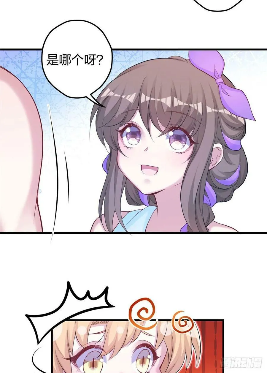 335 第22页