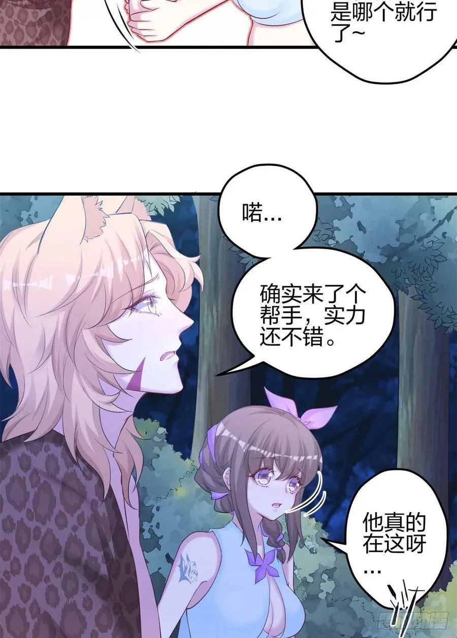 335 第24页