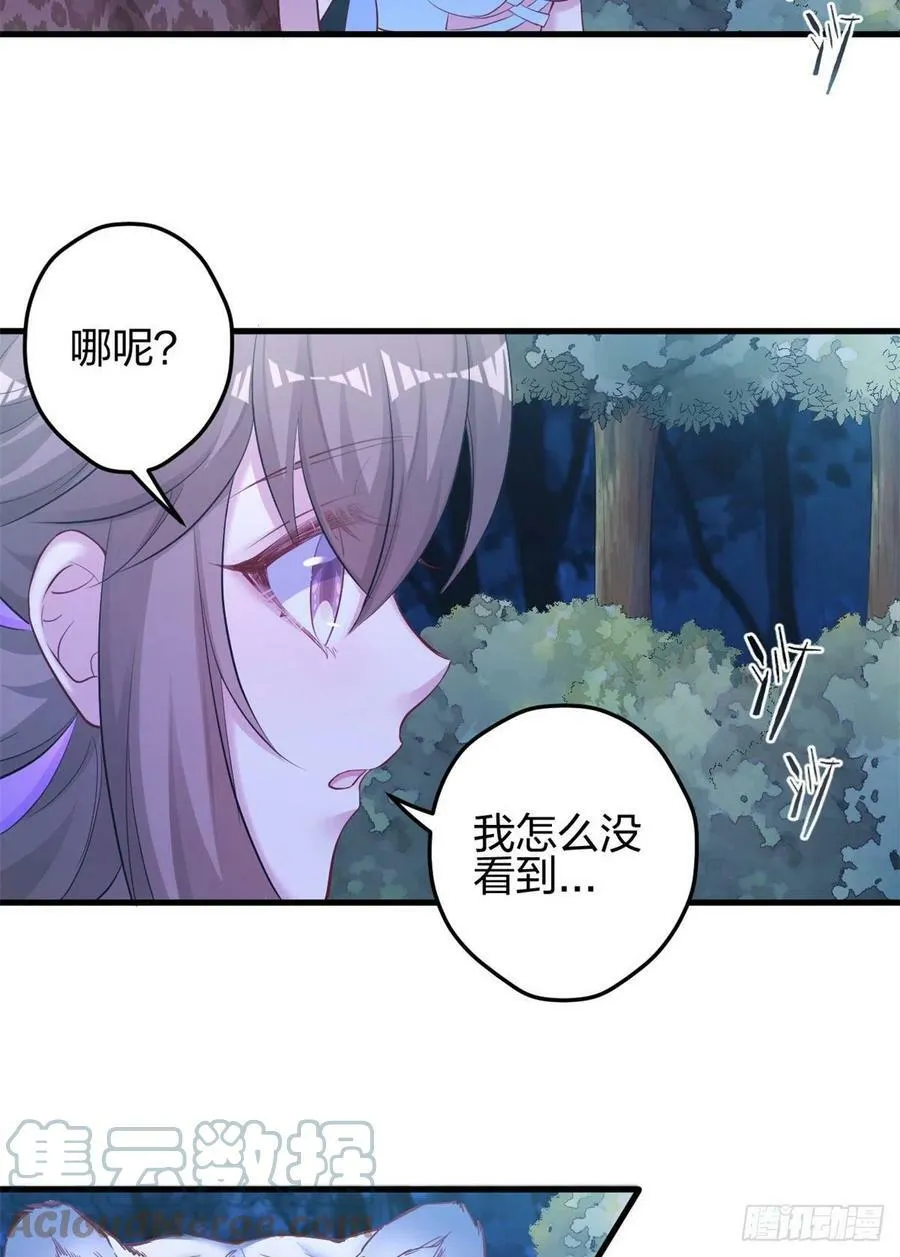335 第25页