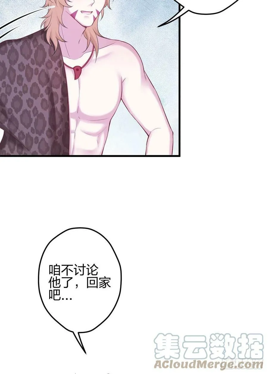335 第33页