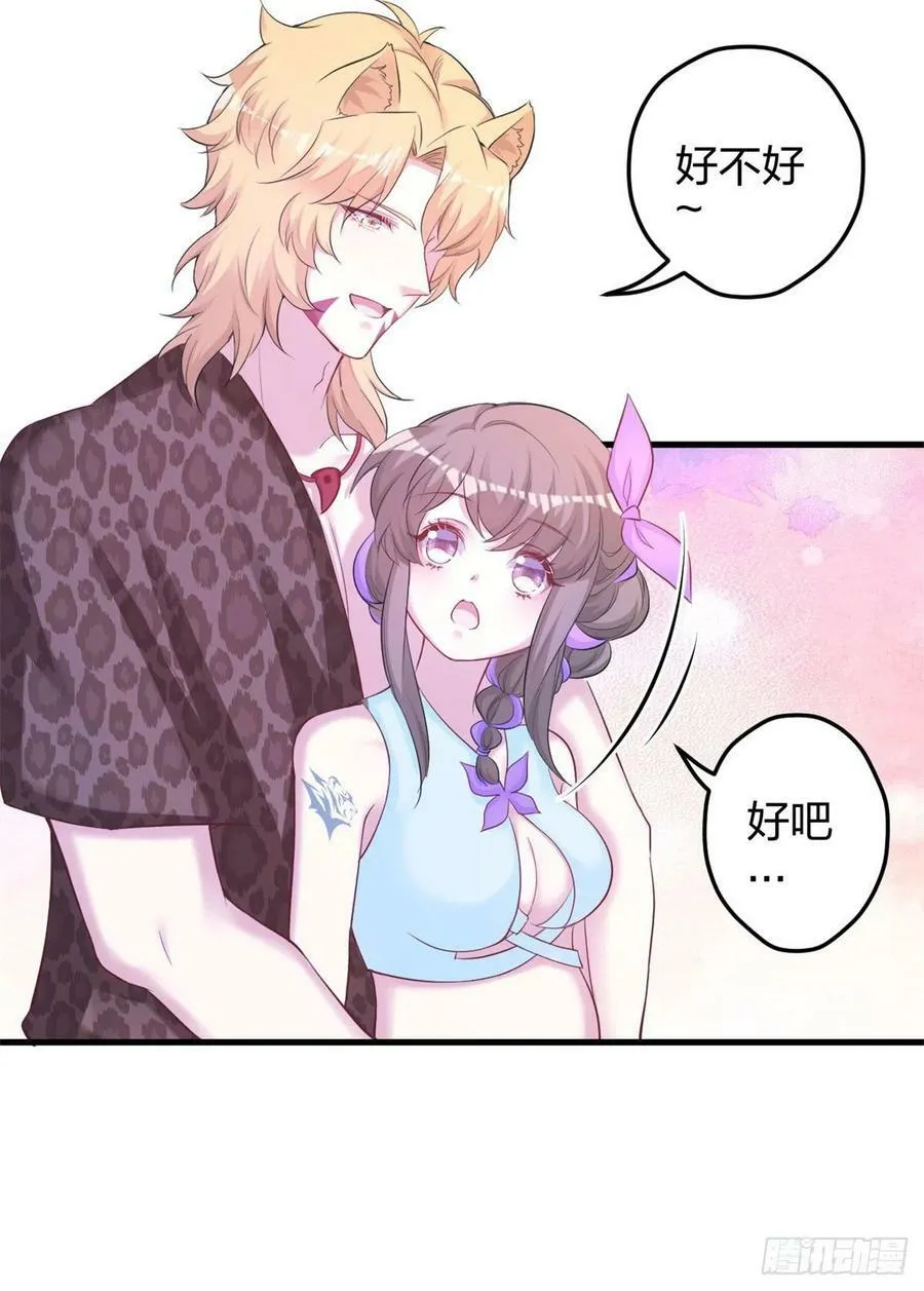 335 第34页