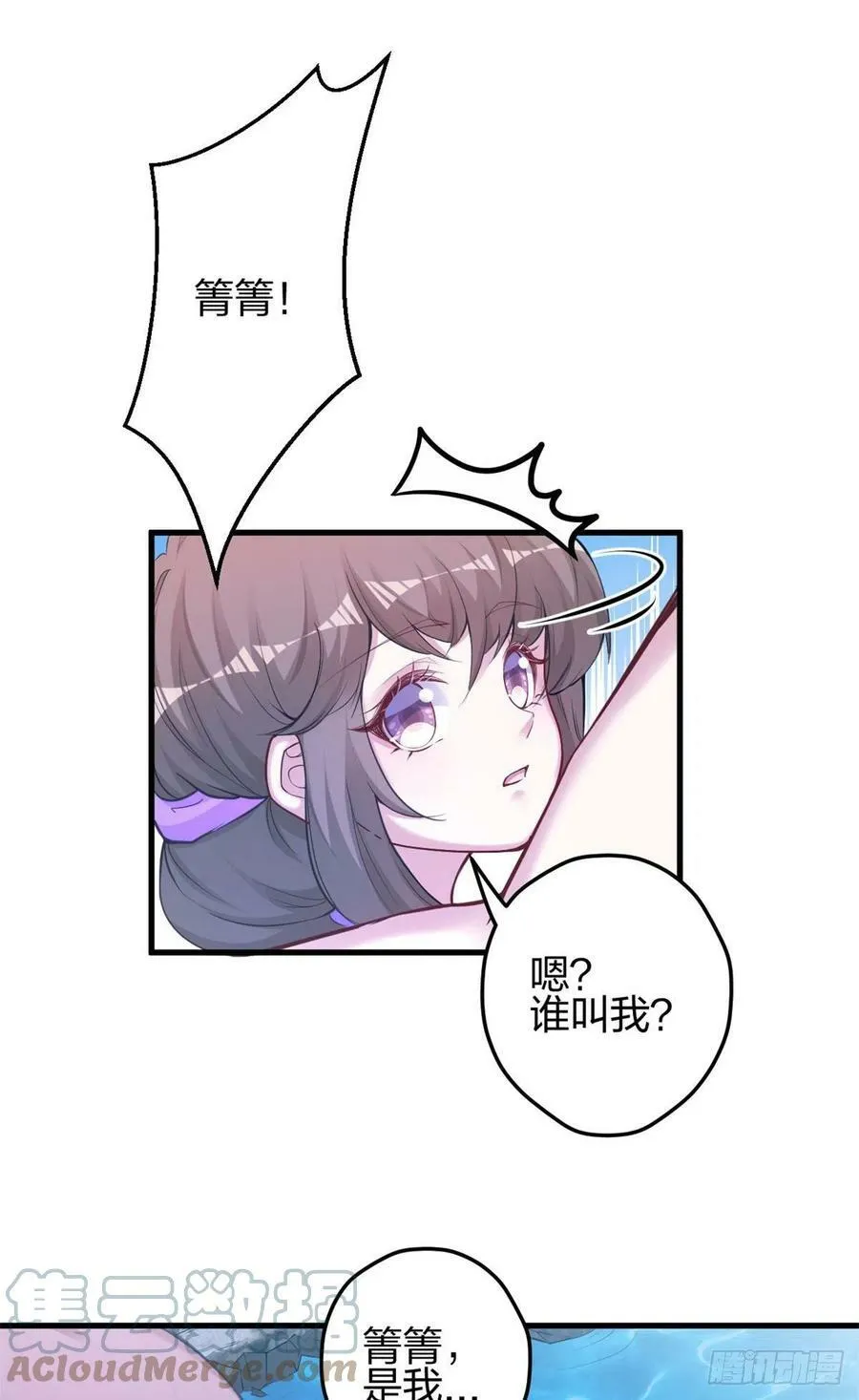 335 第35页