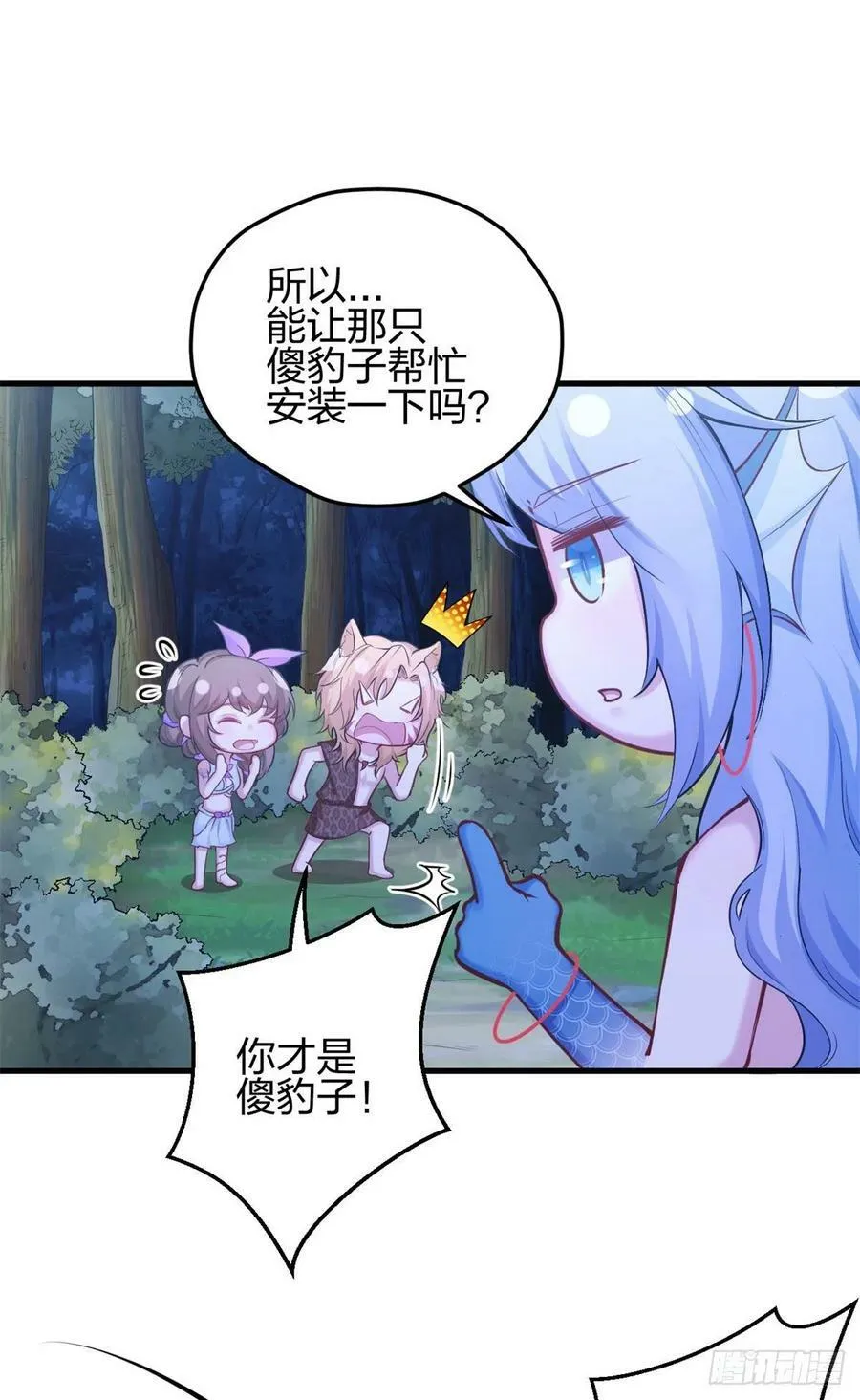 335 第38页