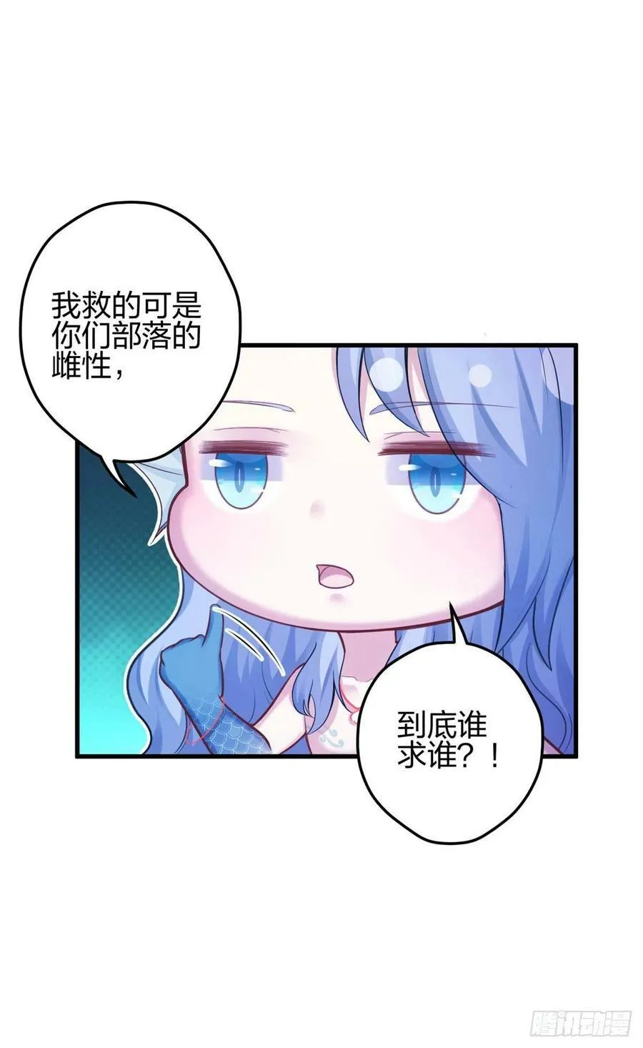 335 第40页