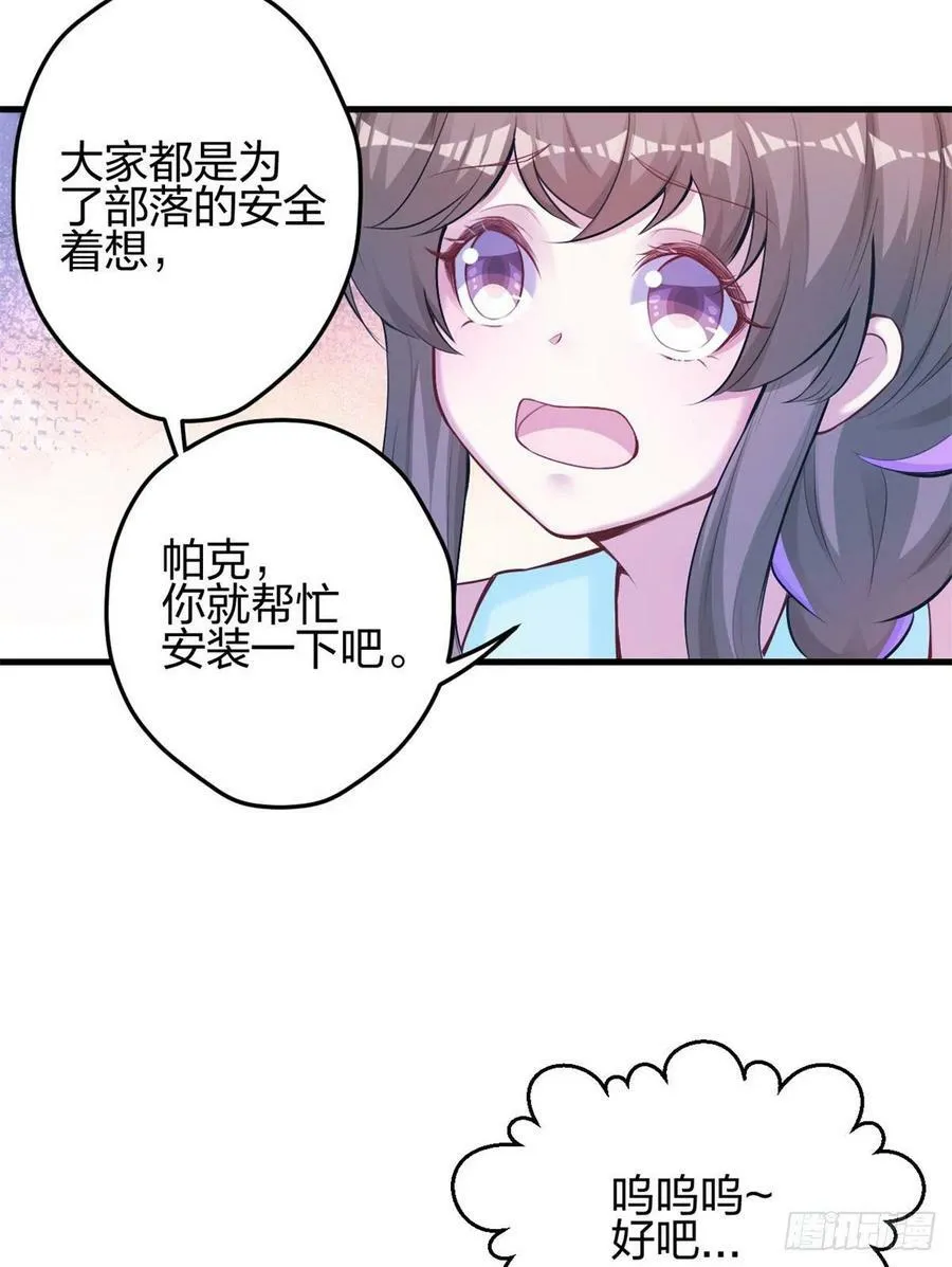 335 第42页