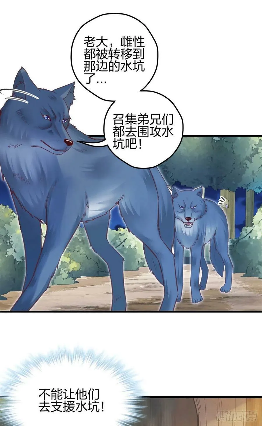 334 第2页
